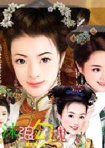 厉鬼勒脖，觉醒霹雳一闪一刀秒杀