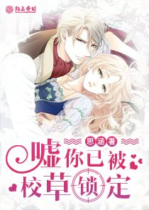 神魔大战