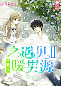 淫蕩合集