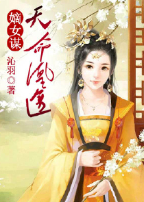 甜蜜娇妻：大神，深深宠！