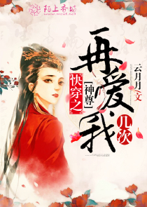 輪姦學園