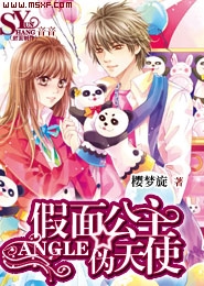 天光 [娱乐圈]