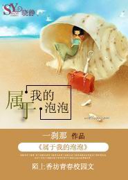 紫色的风