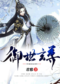 最强魂帝