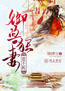 魔道祖师广播剧免费听