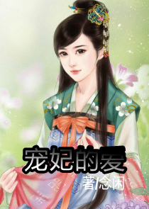 重生之驱灵女天师