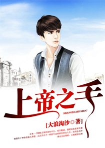 起點書庫