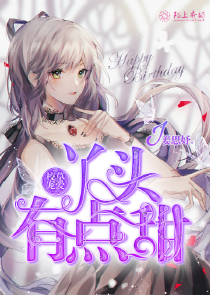 女了一監獄的男獄警