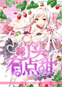 易烊千玺初吻