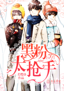 總裁老公花樣多小說