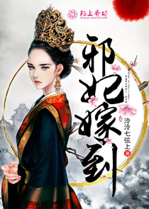 小小养生家
