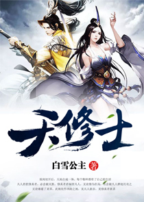 清穿之赏花升职