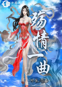 忍者都是入侵者