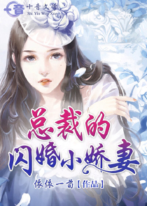 七界至强