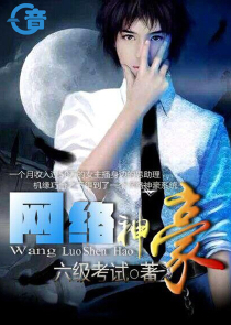 第一军宠，小妻太凶猛