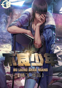 火影穿越之我是小樱