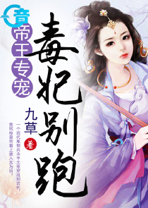 这名怎么就这么难取