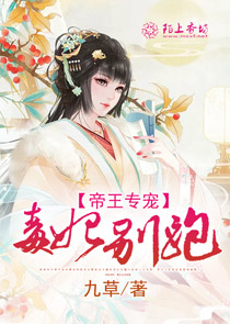 我在农村养锦鲤