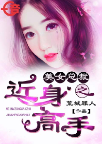 我的姐姐超级多
