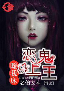 心忧天下的反例