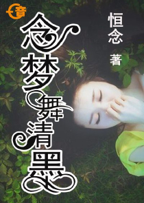 女王陛下驯夫记