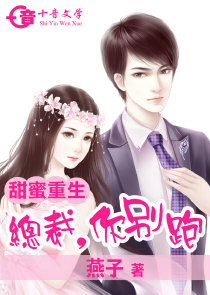 神级剧透群