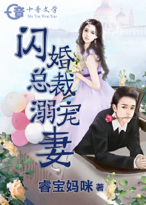 网游：虚拟游戏-新纪元