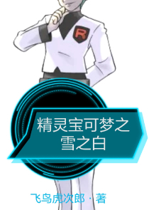 让你演反派，没让你上今日说法！