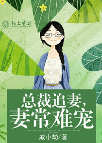 暖春