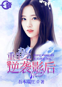 我的身体儿歌