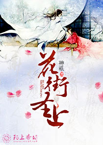 王者李白
