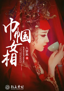 女主叫墨沫