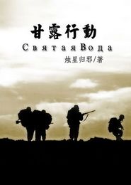 蝉鸣之初是什么意思