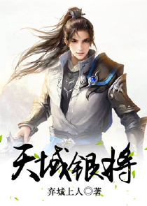 穿书后我把影帝男主掰弯了