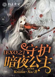 三国：我是系统管理大师