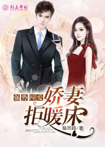 逍遥神仙下载