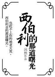 入门赘婿林阳