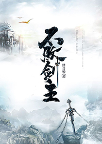 cf重返校园
