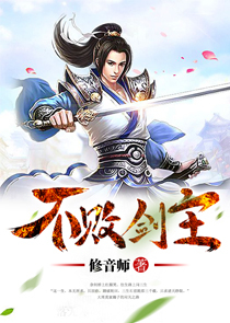 三国：曹老板，你有桃花劫