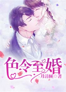 陈瑾瑜原创小说