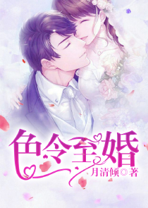 满朝奸臣，做昏君却成千古一帝