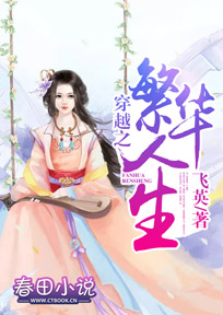 项链原名