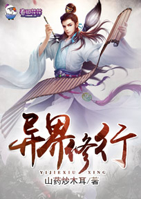 不与青春说再见