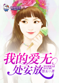 坑王的文娱
