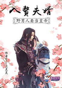 愁锁清梦