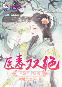 沈邵辉沈希失忆新娘