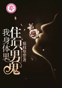 修真：我的姐姐是李寒衣
