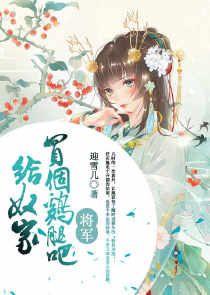 免费下载离线完本小说