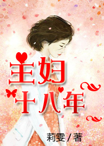 妖孽王爷独宠小萌妃初琴