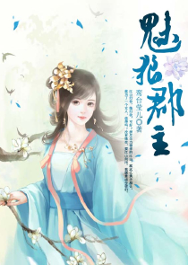 美味情缘王晓璇老张